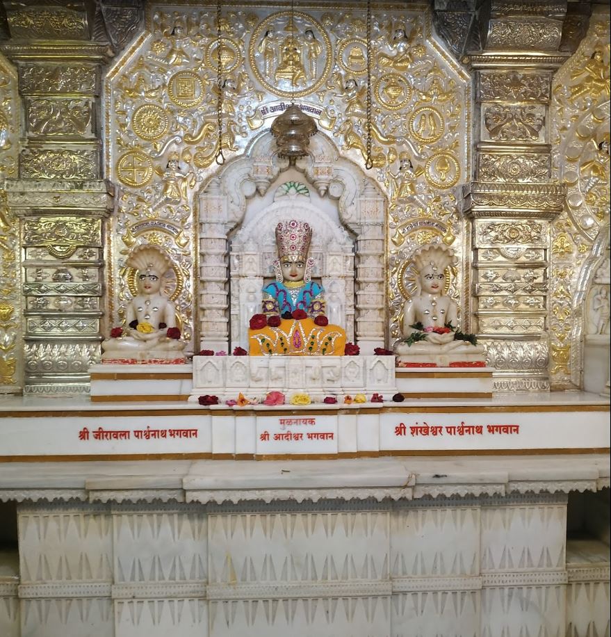 Jain Temple Details