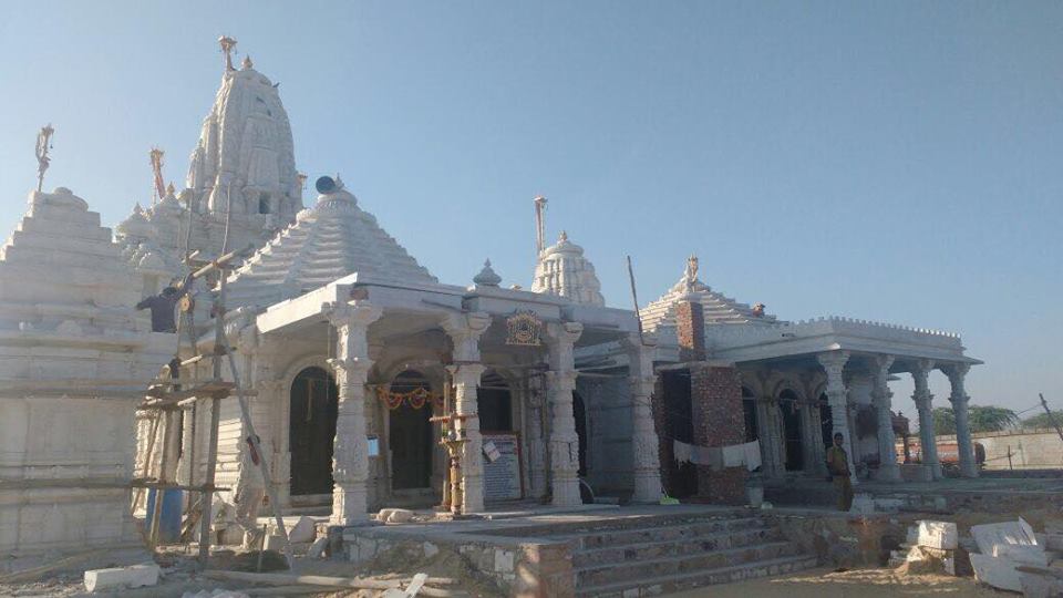 Jain Temple Details