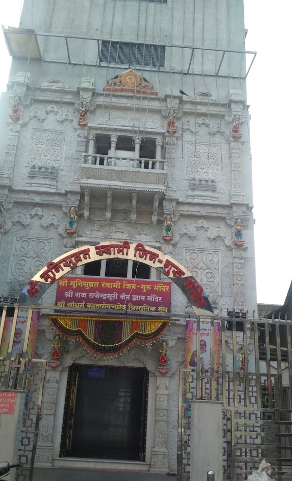 Jain Temple Details