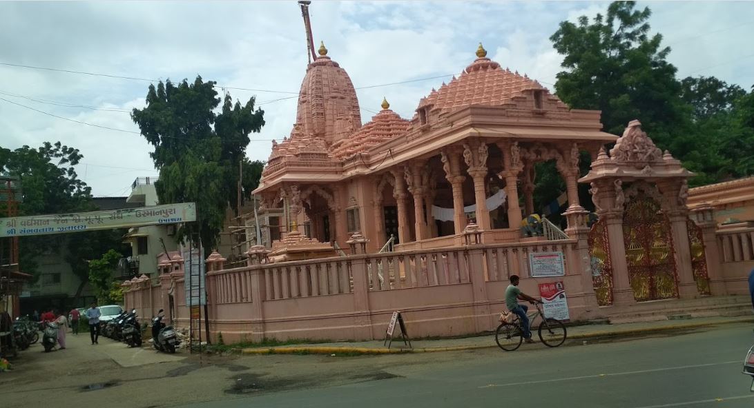 Jain Temple Details