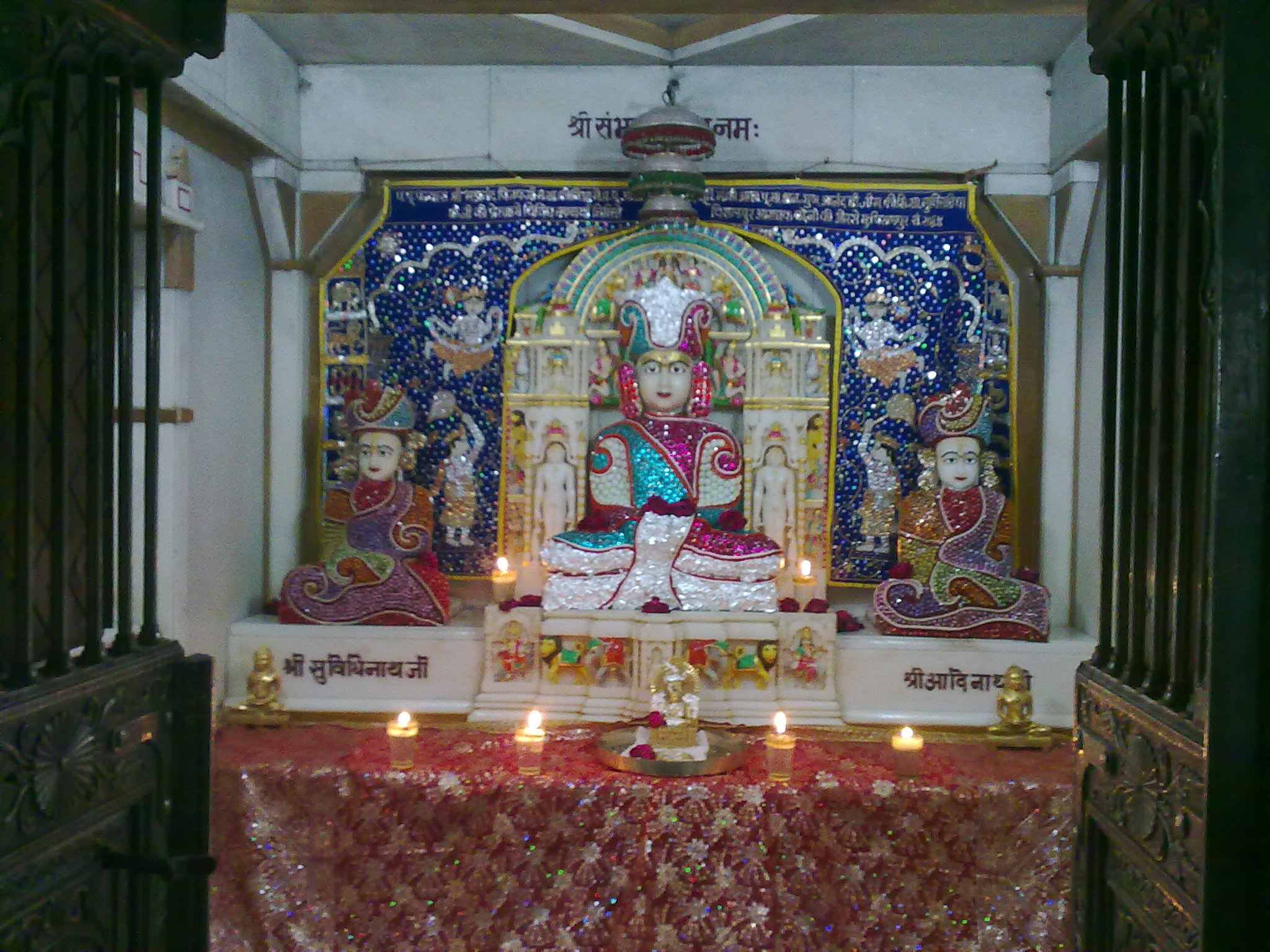 Jain Temple Details