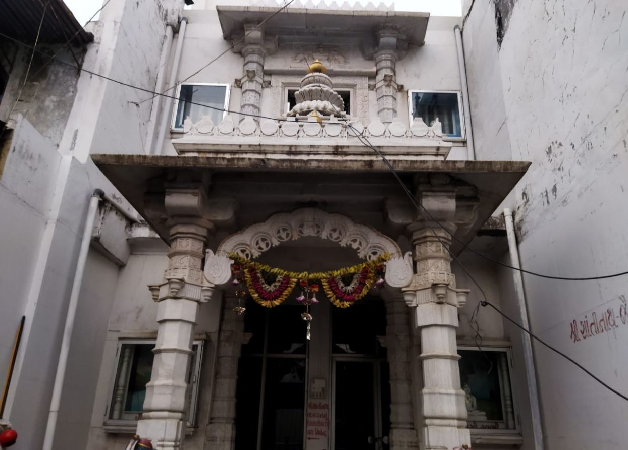 Jain Temple Details