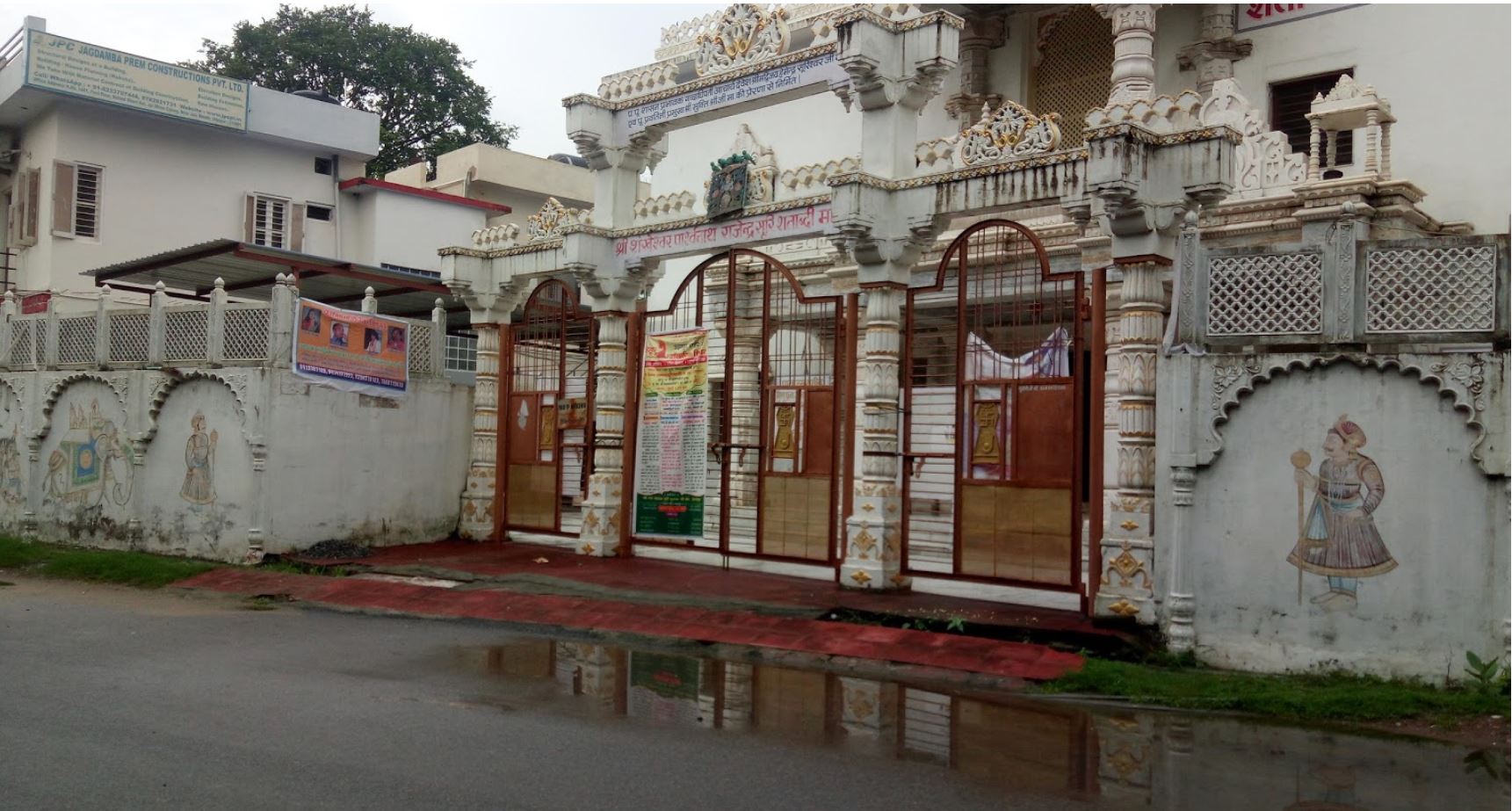 Jain Temple Details