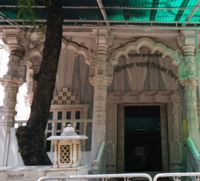 Jain Temple Details